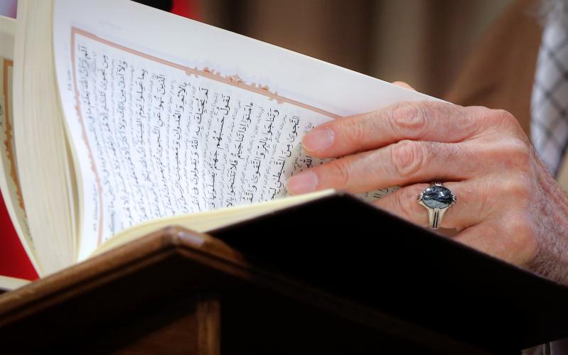 Ayətullah Əl-Üzma Seyid Əli Xameneinin “Quranla ünsiyyət” yığıncağındakı çıxışı